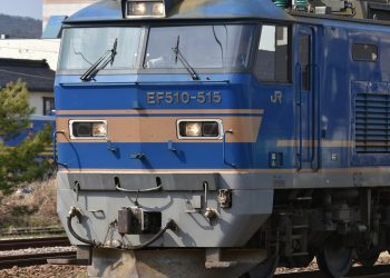 traffic, train, vehicle, freight train, trip, natural, landscape, train, train, train, train, train