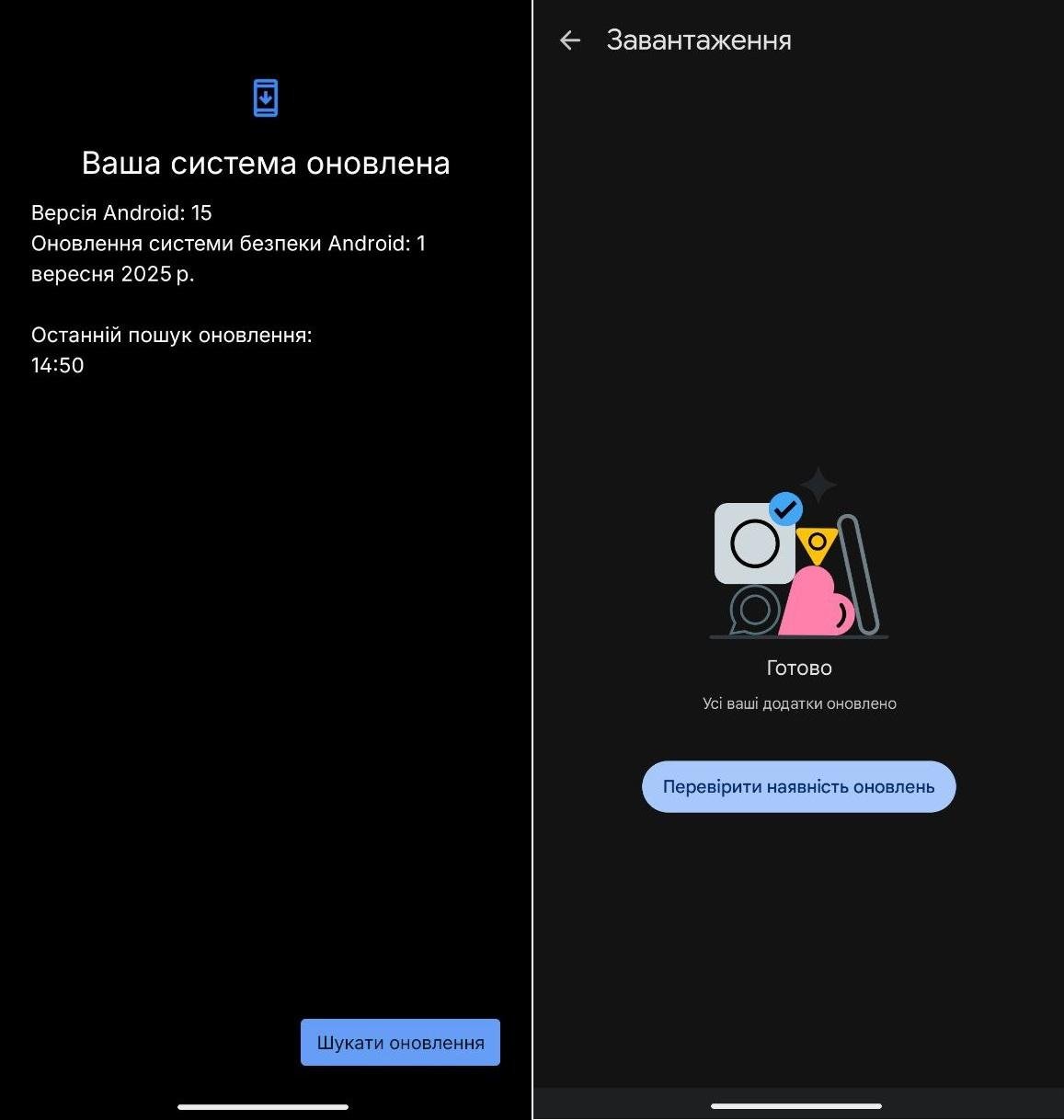 Старый Android-телефон будет работать как новый, если выполнить эти четыре шага Старый Android-телефон будет работать как новый, если выполнить эти четыре шага