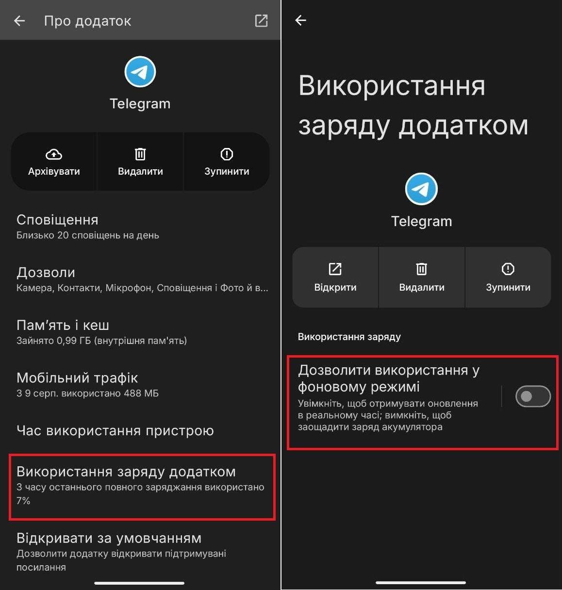 Старый Android-телефон будет работать как новый, если выполнить эти четыре шага Старый Android-телефон будет работать как новый, если выполнить эти четыре шага